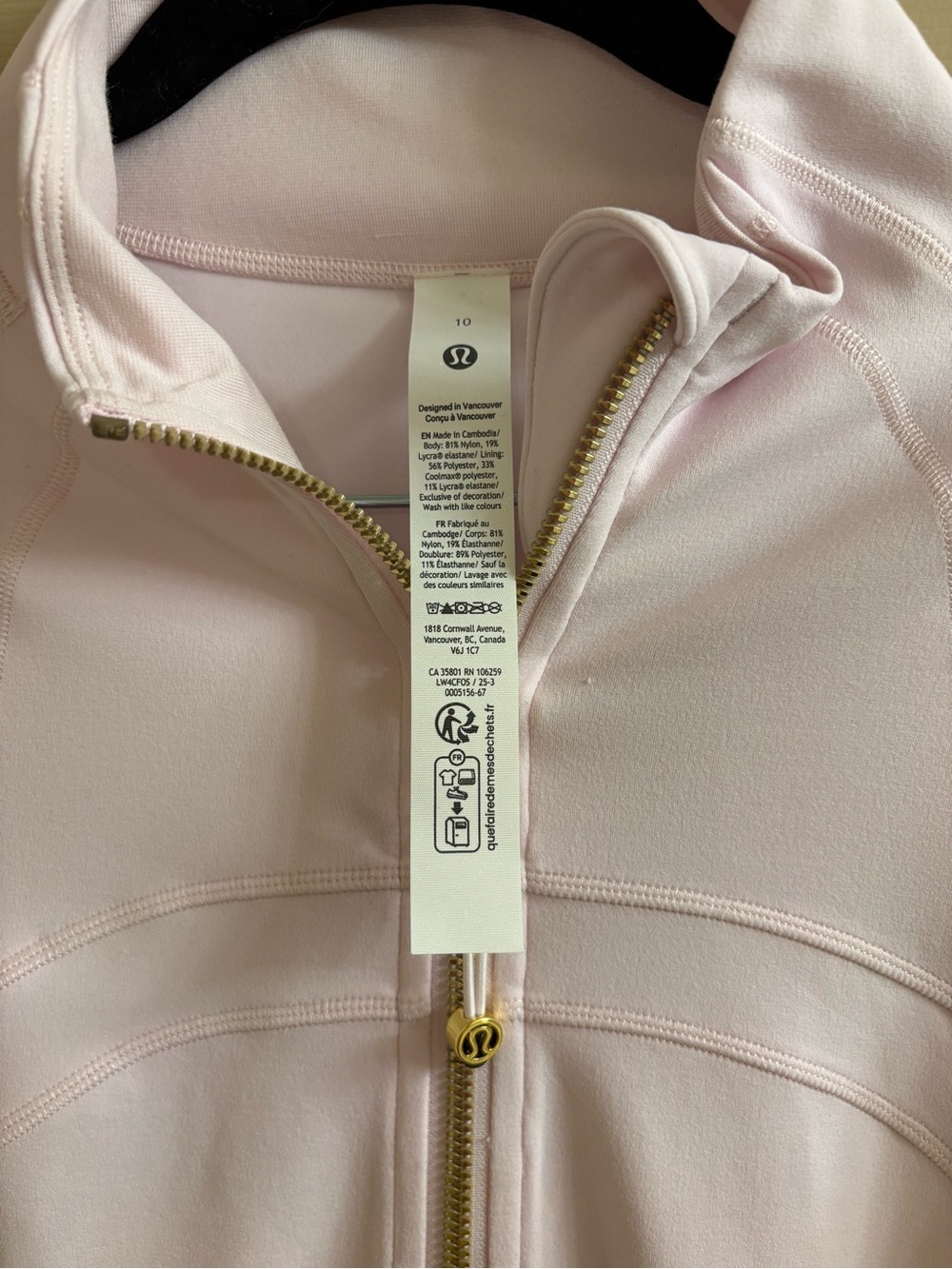 Define Jacket - SZ 10. - Picture 6 of 7